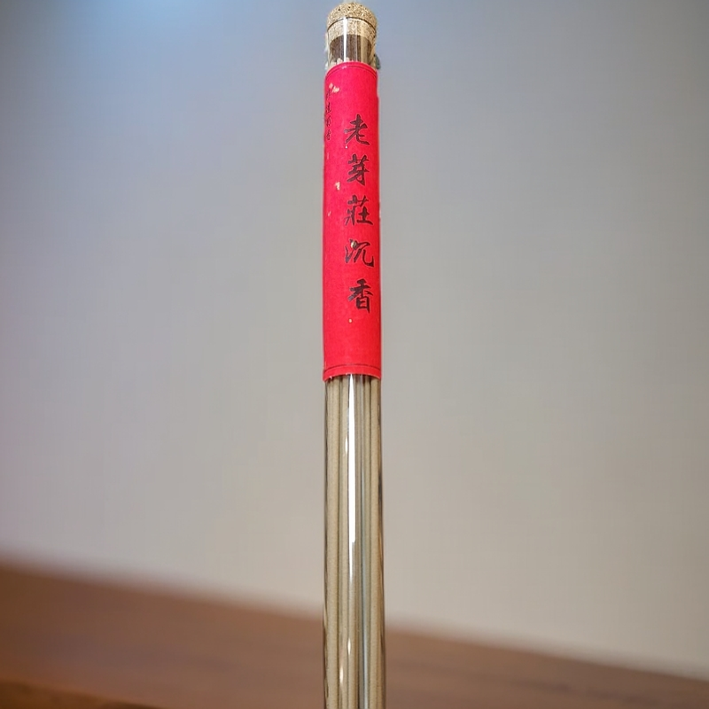 非遗蜀香老芽庄沉香