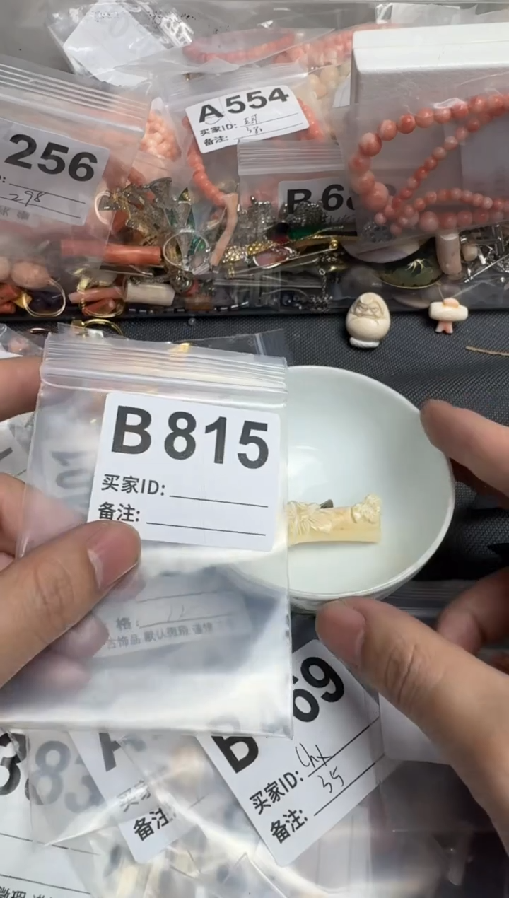 【闪购商品】茶盏默认微瑕，看好出手