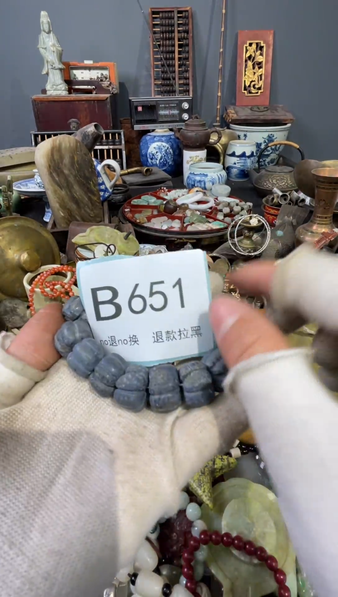 大叶紫檀（黑酸枝木类）逸****晨651
