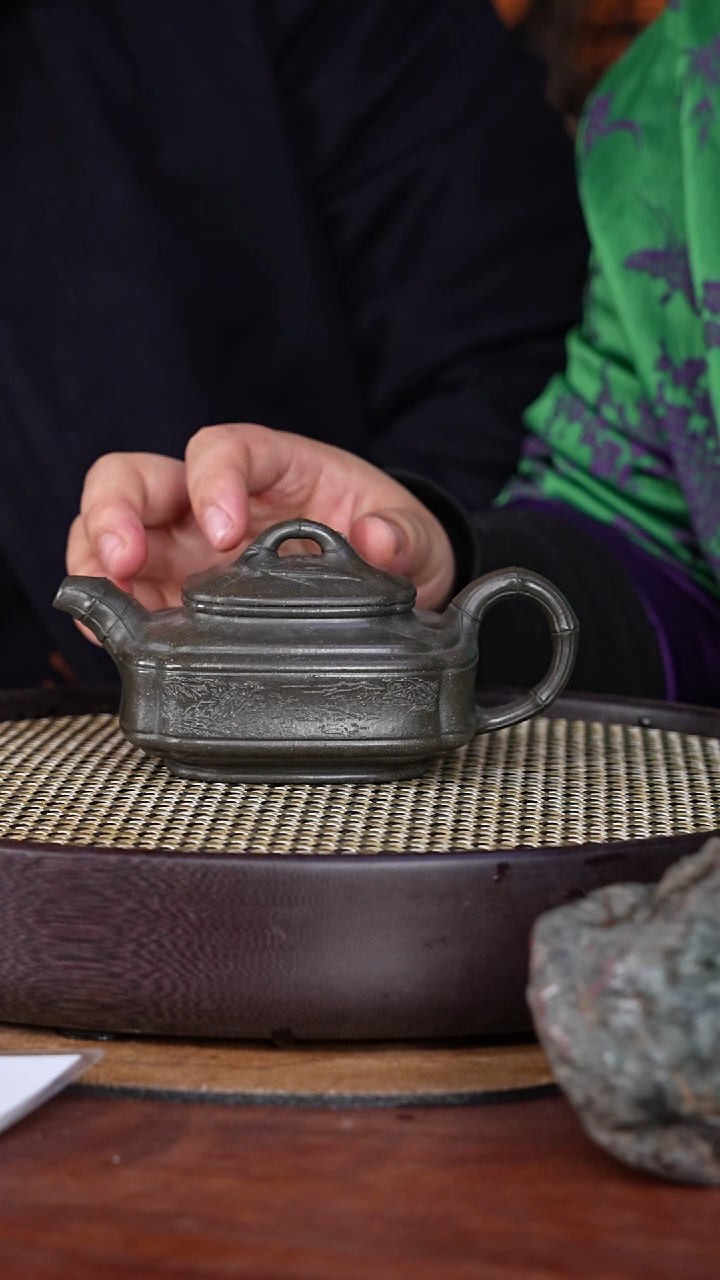 【闪购商品】紫砂茶壶万兆元13-24竹天青四方竹鼎280c