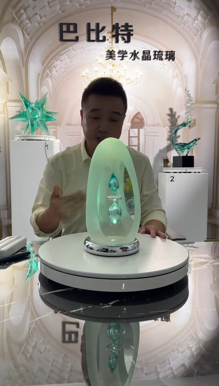 茶宠巴比特美学 倒影加发光底座