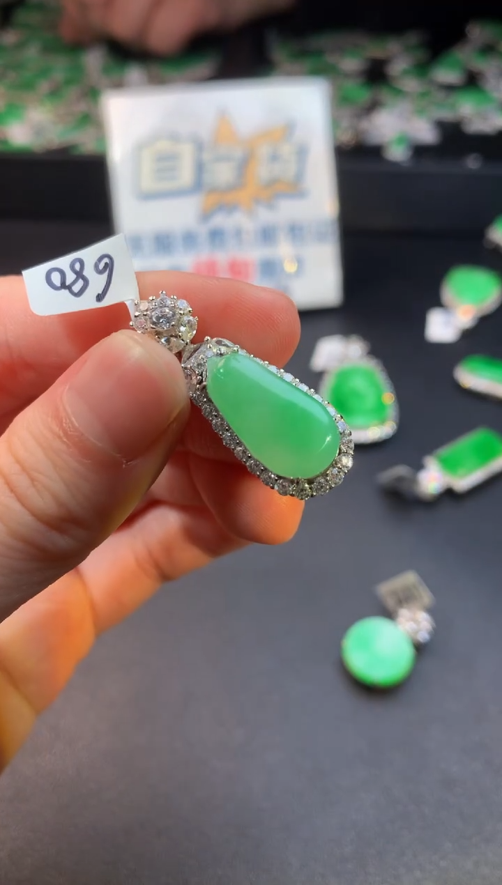 【闪购商品】翡翠颈饰银S925镶嵌翡翠