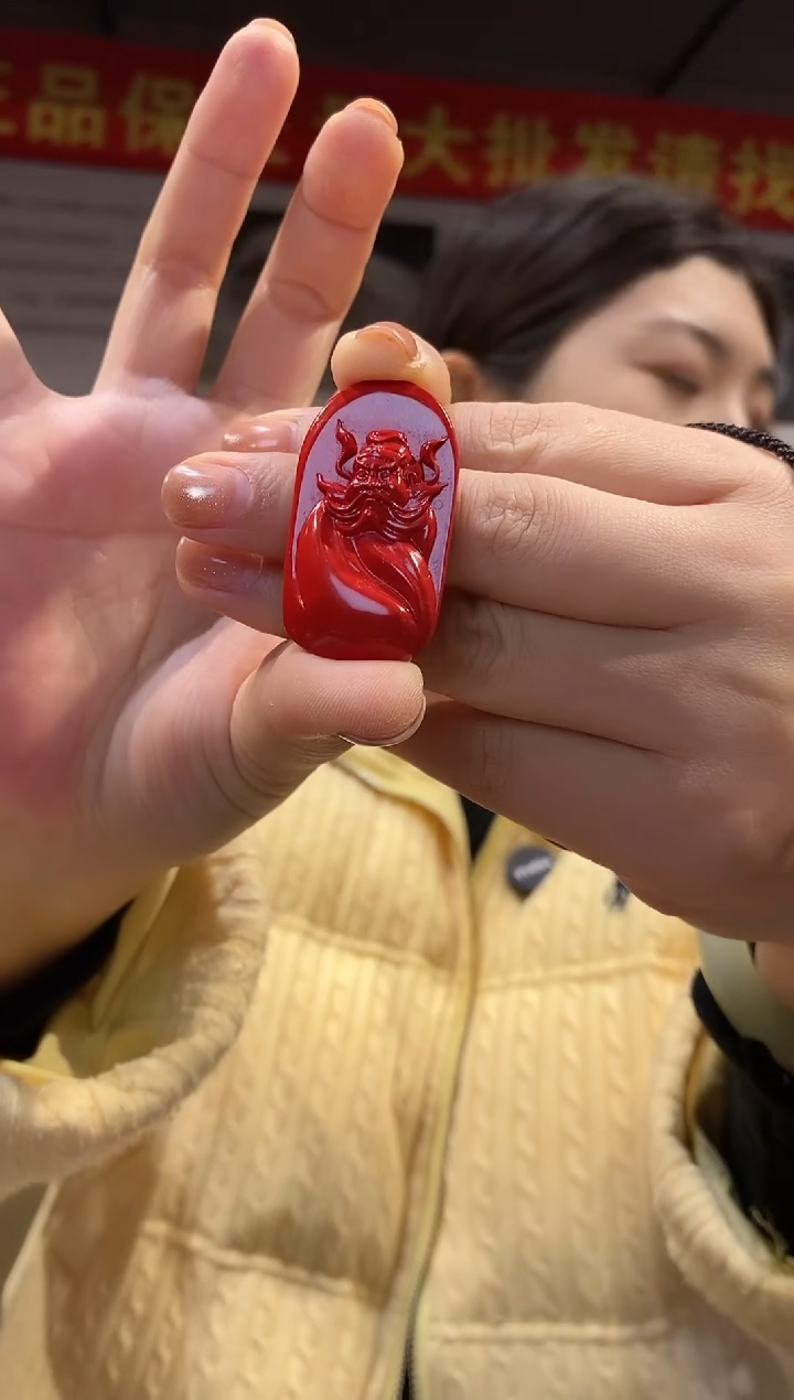 天然辰砂3333333333钥匙扣