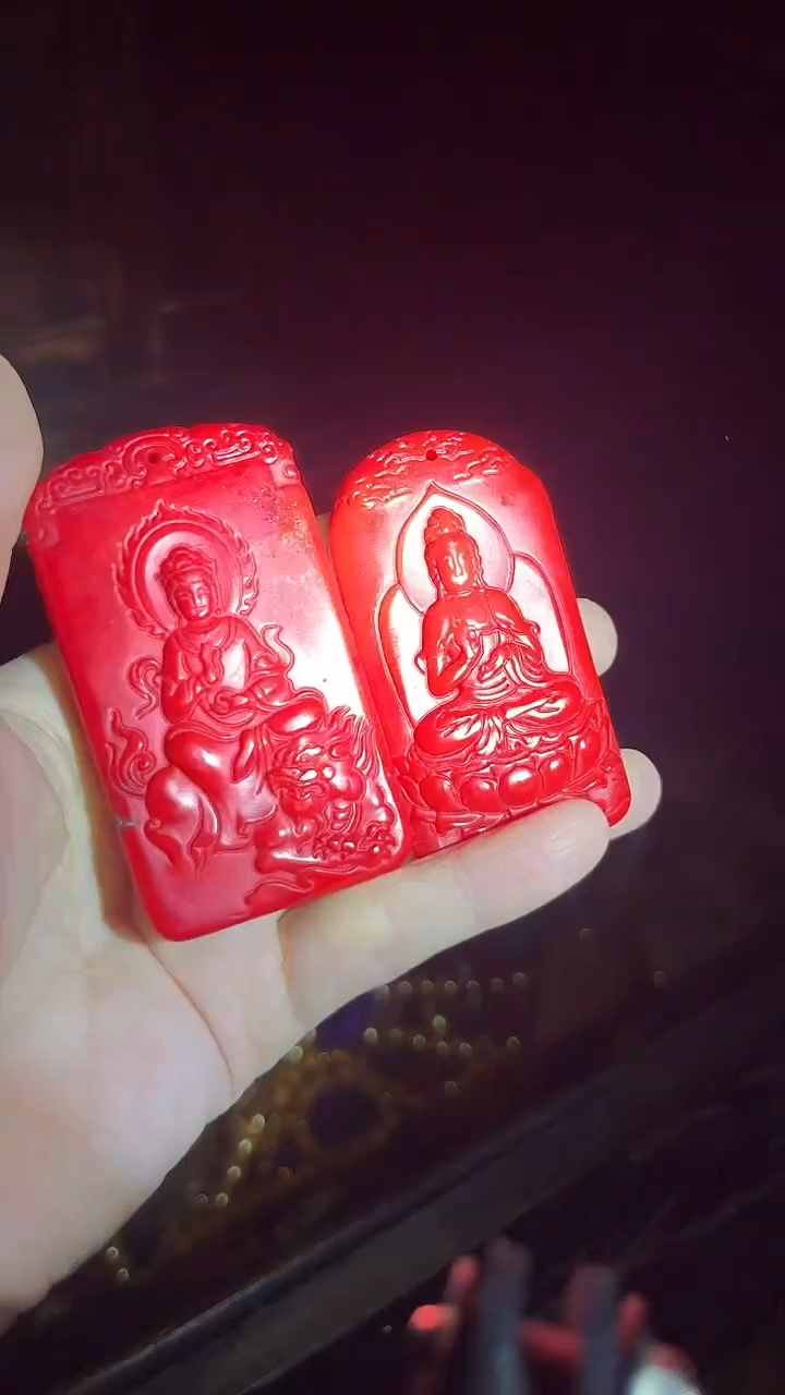 和田玉未镶嵌挂件和田玉观音造型牌.1只