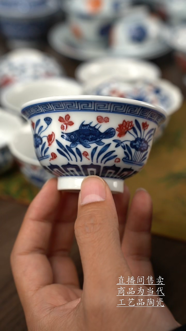 瓷片景德镇手工陶瓷茶具