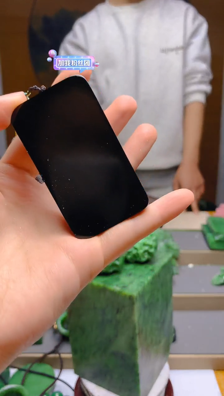 【闪购商品】和田玉（墨玉）颈饰未镶嵌1