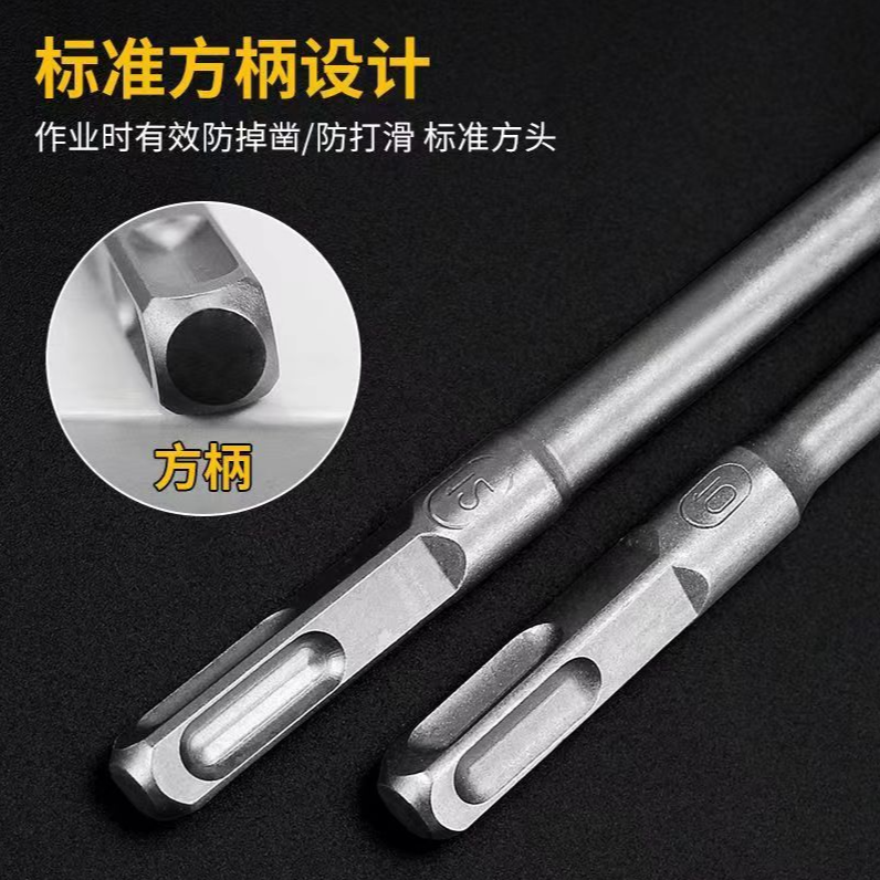 拍一发二）方柄重锤铲头