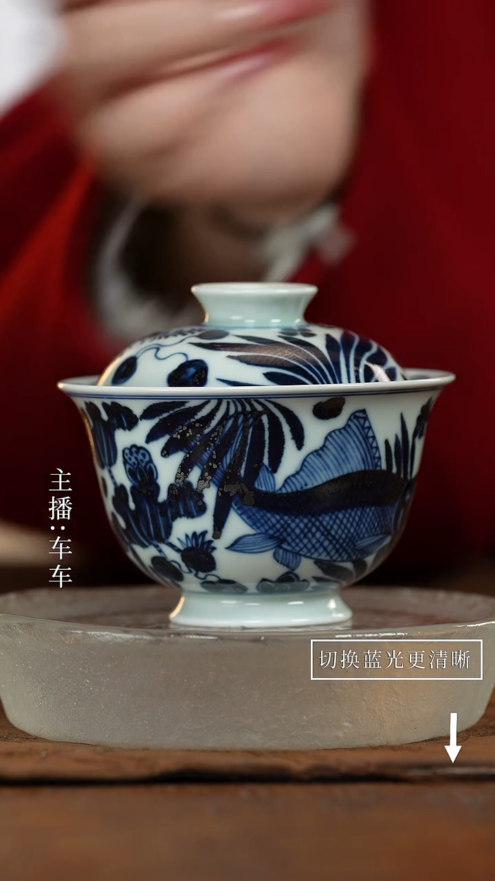 【闪购商品】江江的好物瓷器分享