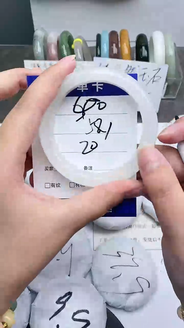 【闪购商品】石英质玉手镯未镶嵌57-59