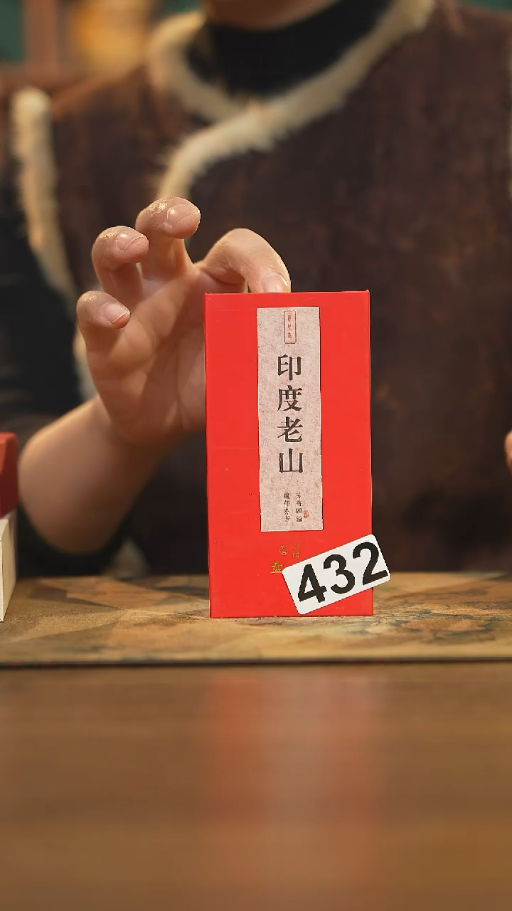 【闪购商品】其他陶瓷茶器茶具432同款