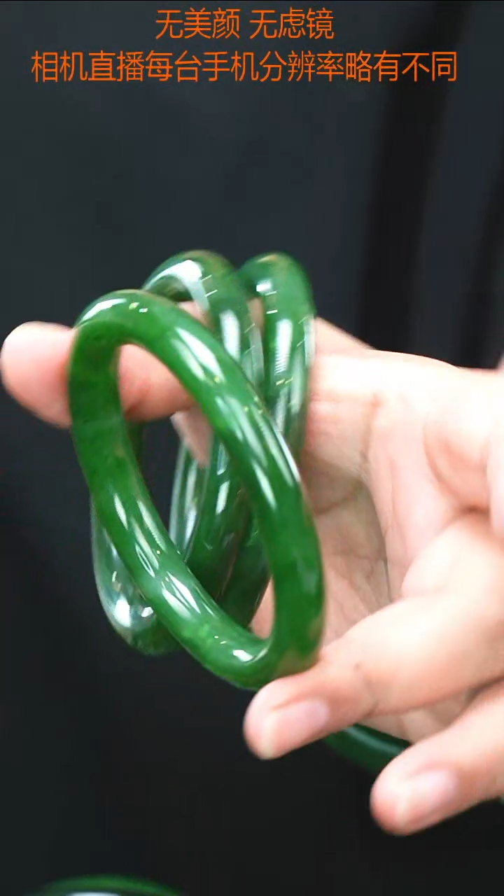 和田玉手镯未镶嵌59多样性发一