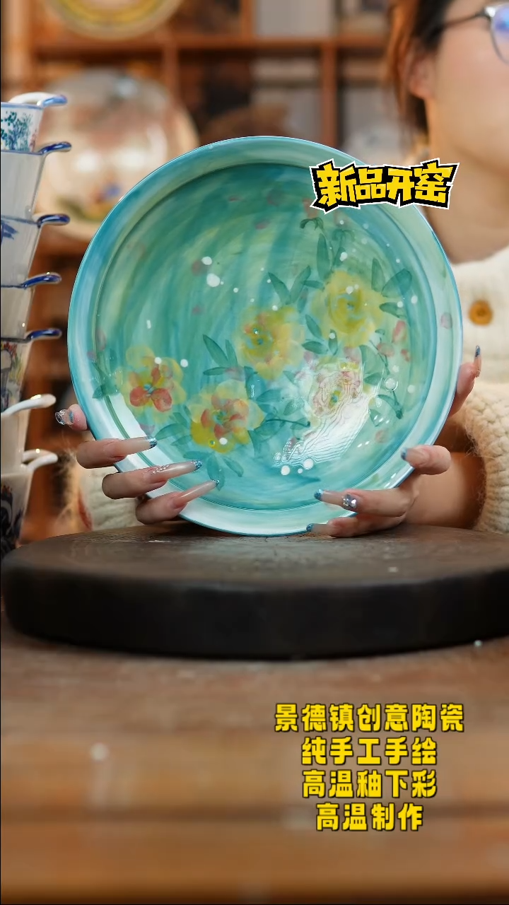 其他陶f439景德镇陶瓷