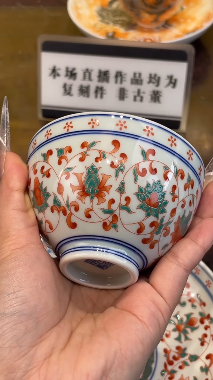 杯子瓷景德镇手工手绘陶瓷