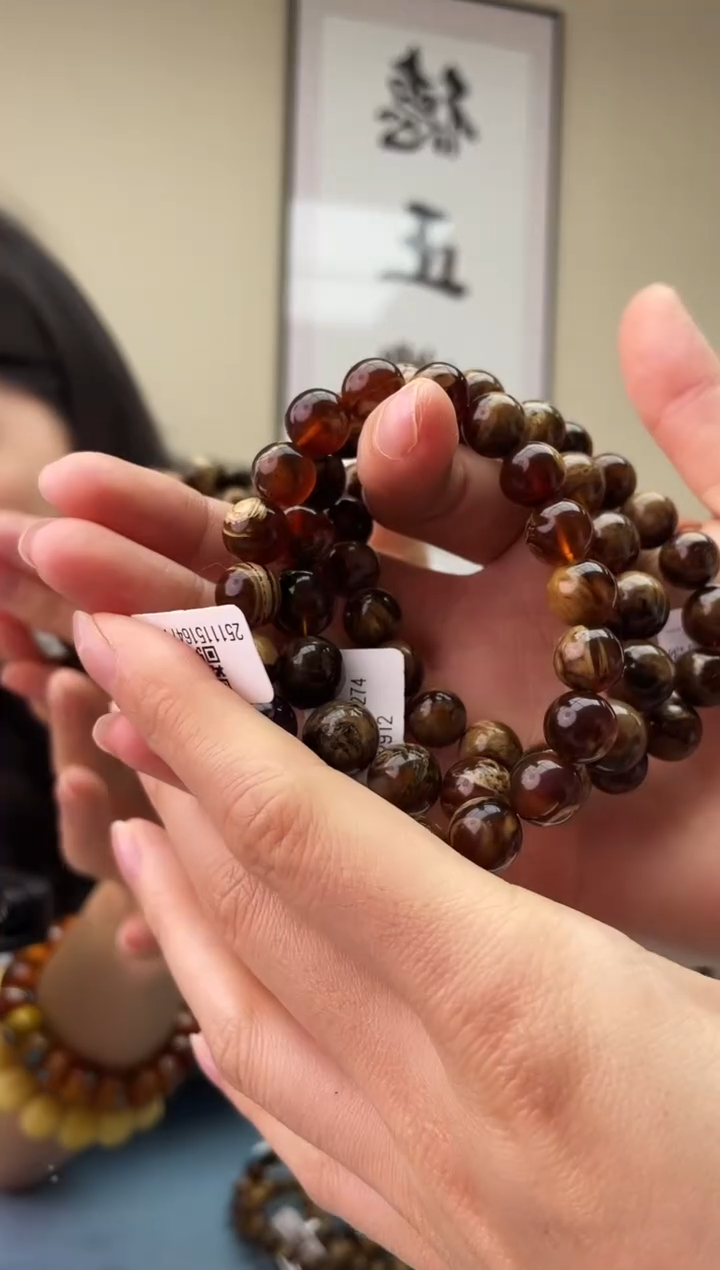 琥珀未镶嵌珠宝奇石T010 10假一罚十，多样性发一件