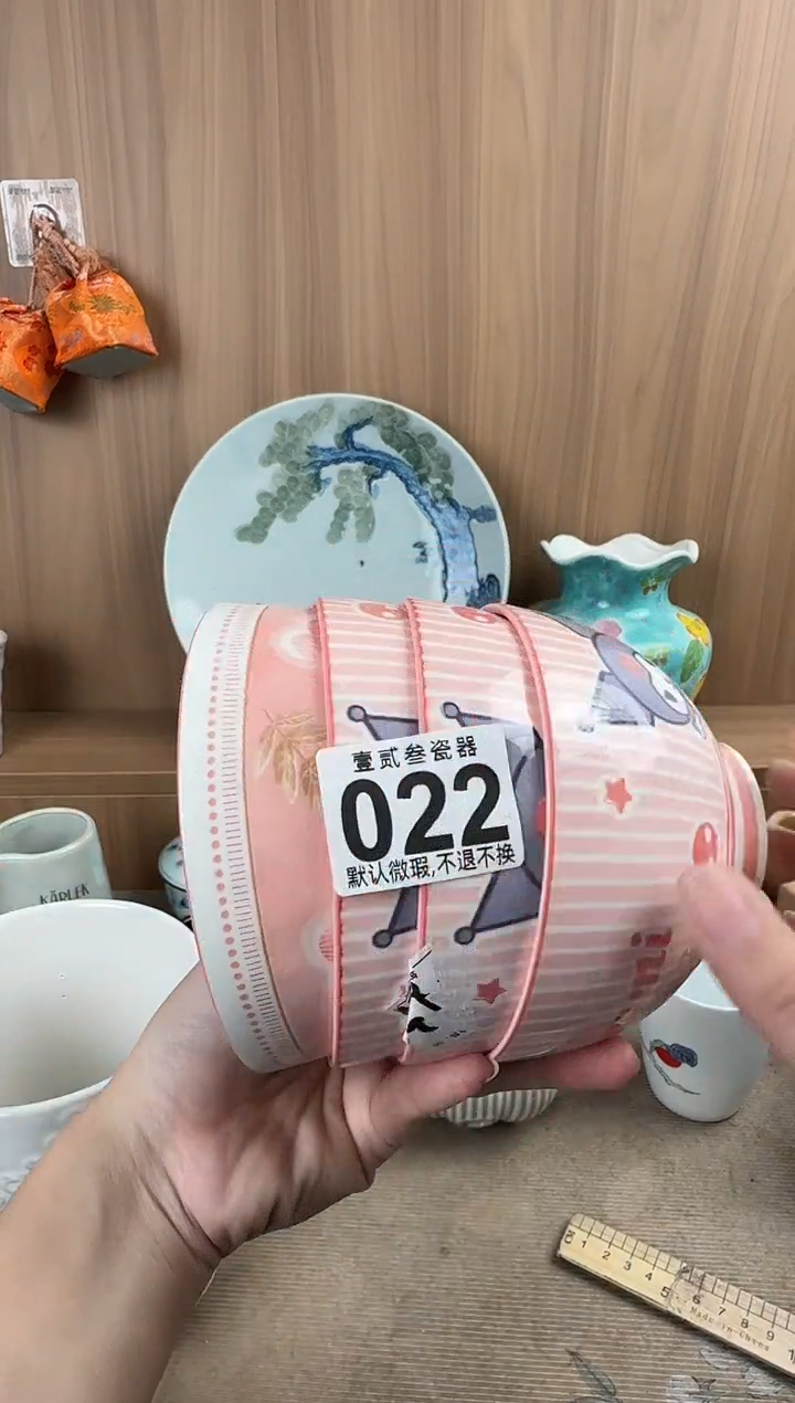 ?****x瓷器瓷器瓷器瓷器瓷器