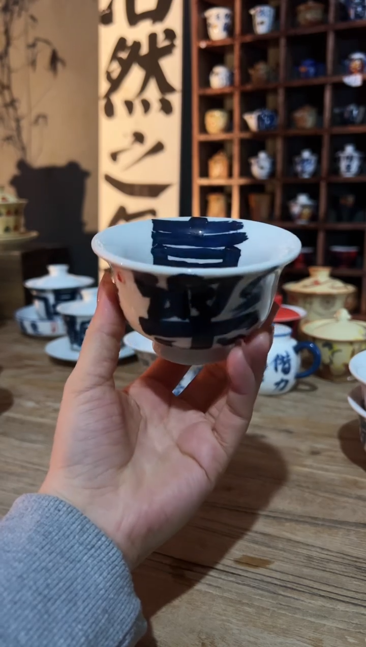 【闪购商品】观云听雨原创手绘茶具