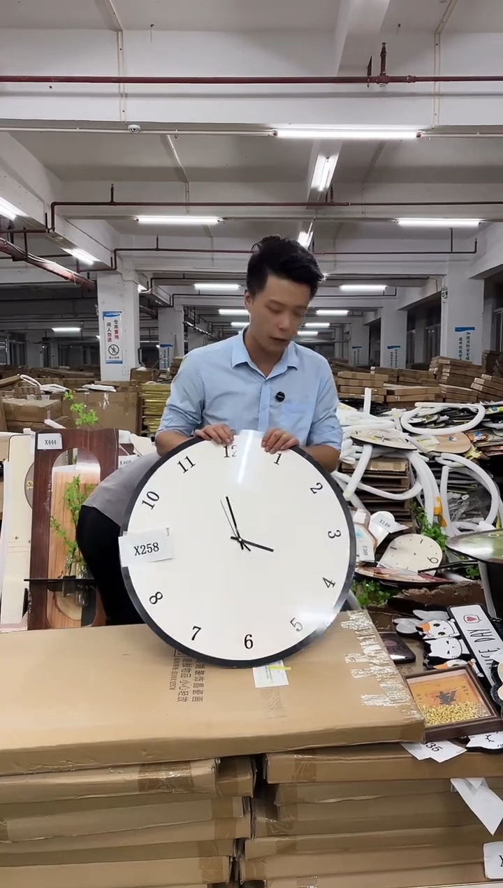 朵朵微瑕孤品闪购X258