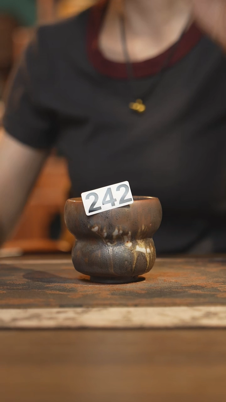 其他柴烧志野陶瓷茶具  主人杯242