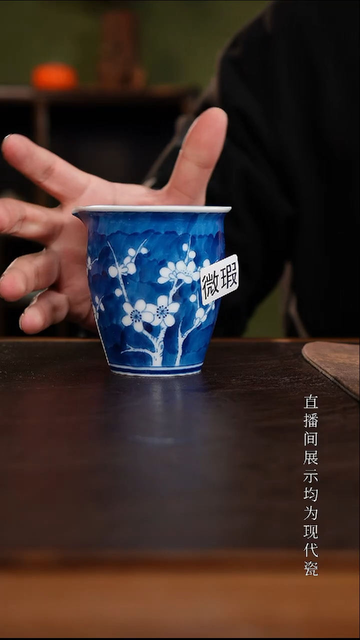 三钰堂茶器直播间闪购专属链接（以闪购图片为准）