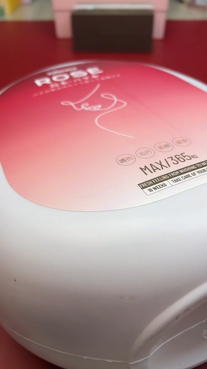 用点好的，喜欢就拍☆YF922