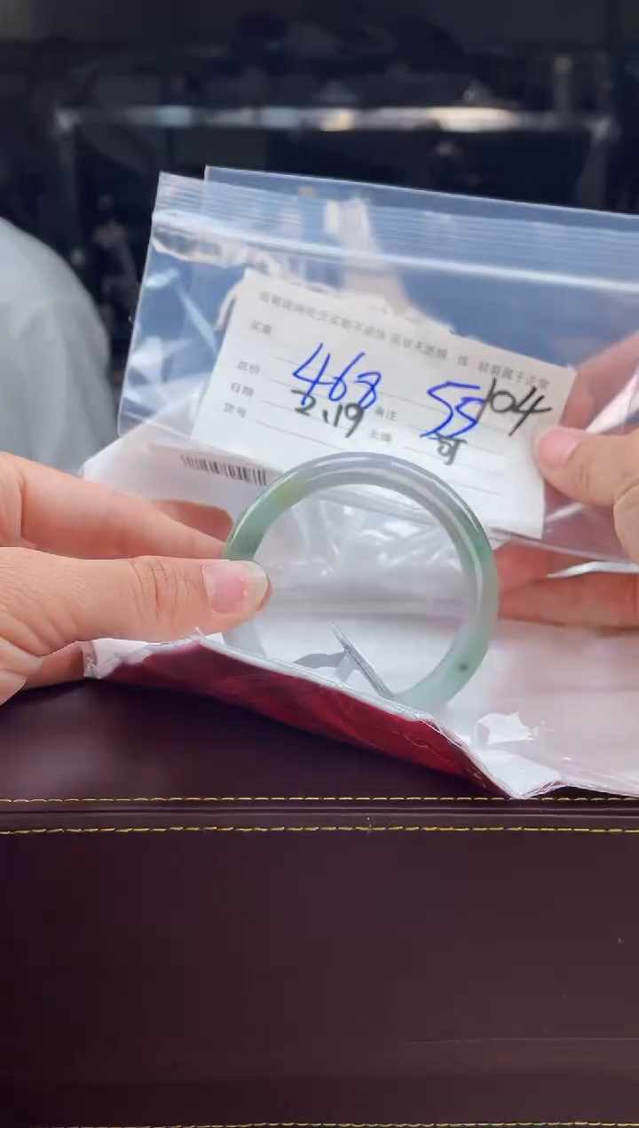 【闪购商品】定制翡翠1未镶嵌毛货手镯需精细抛光/54-55