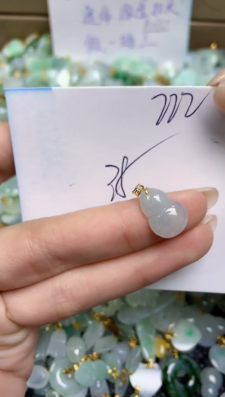 【闪购商品】翡翠颈饰18K金镶嵌天然缅甸A货翡翠