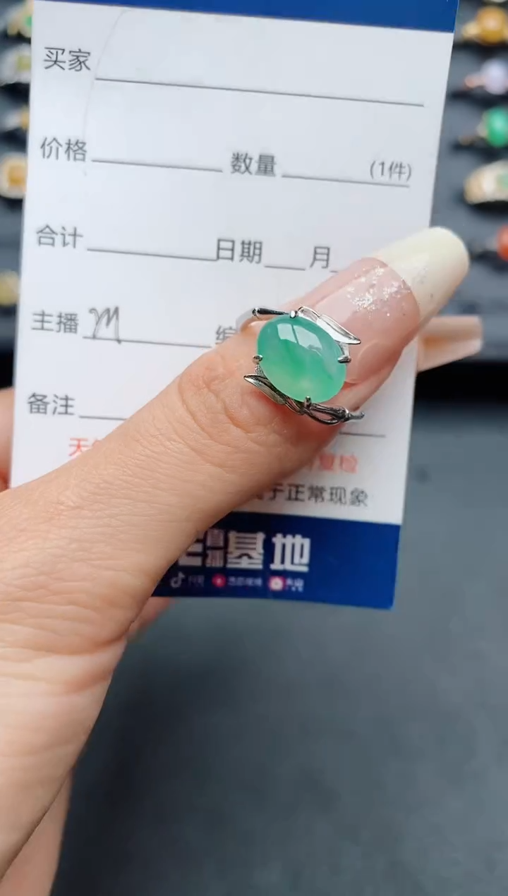 【闪购商品】翡翠戒指银S925镶嵌...........