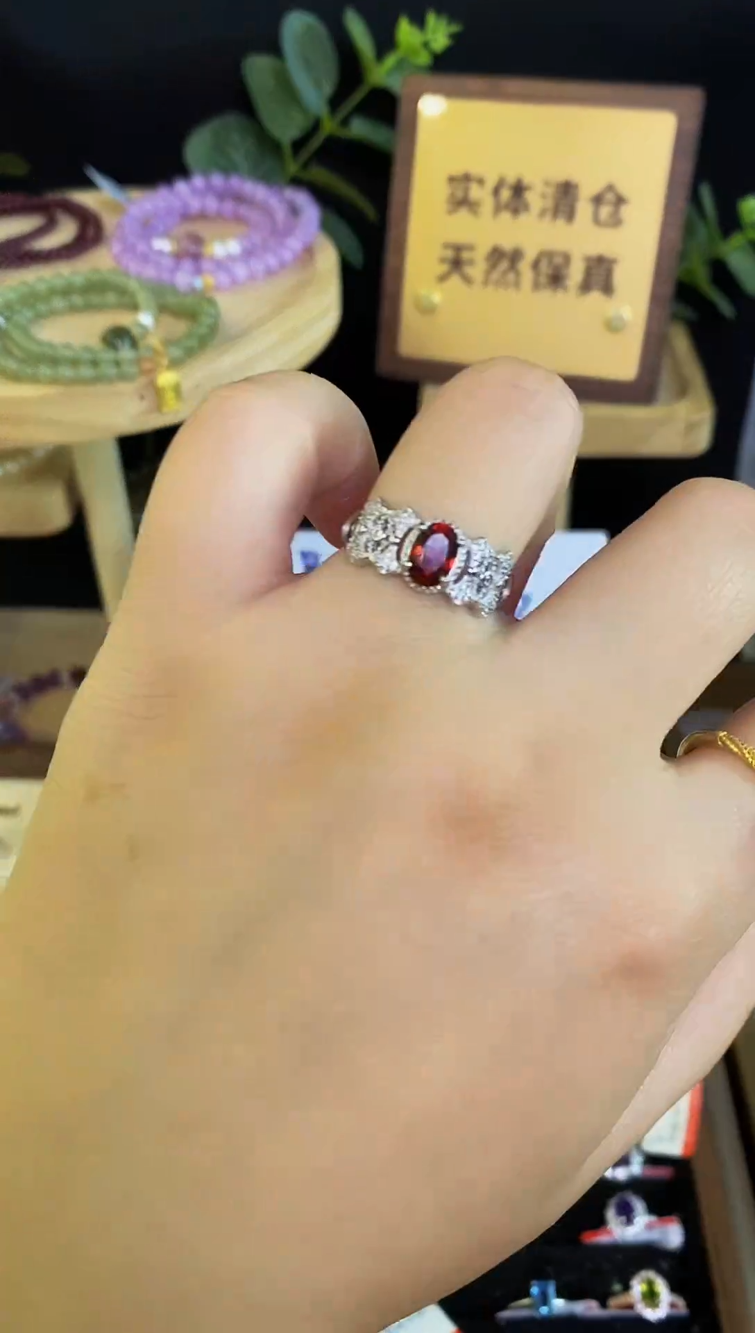 【闪购商品】石榴石戒指银S925镶嵌戒指