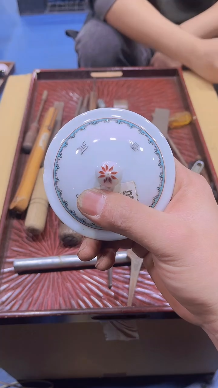 【闪购商品】瓷器瓷器瓷器瓷器瓷器瓷器