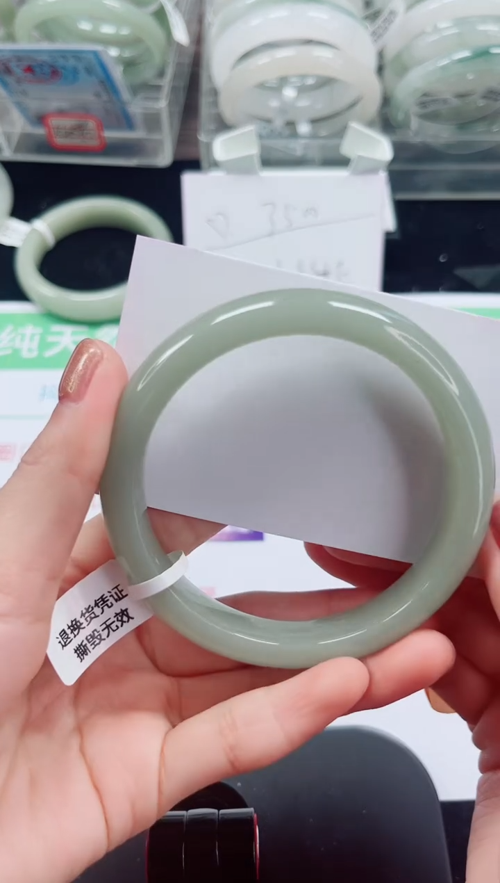 未镶嵌手镯石英岩玉122-61/62