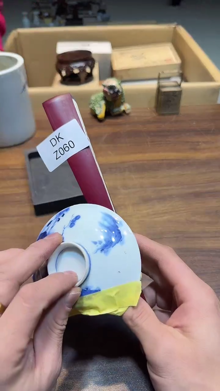 瓷片声****?哈哈哈哈哈哈060