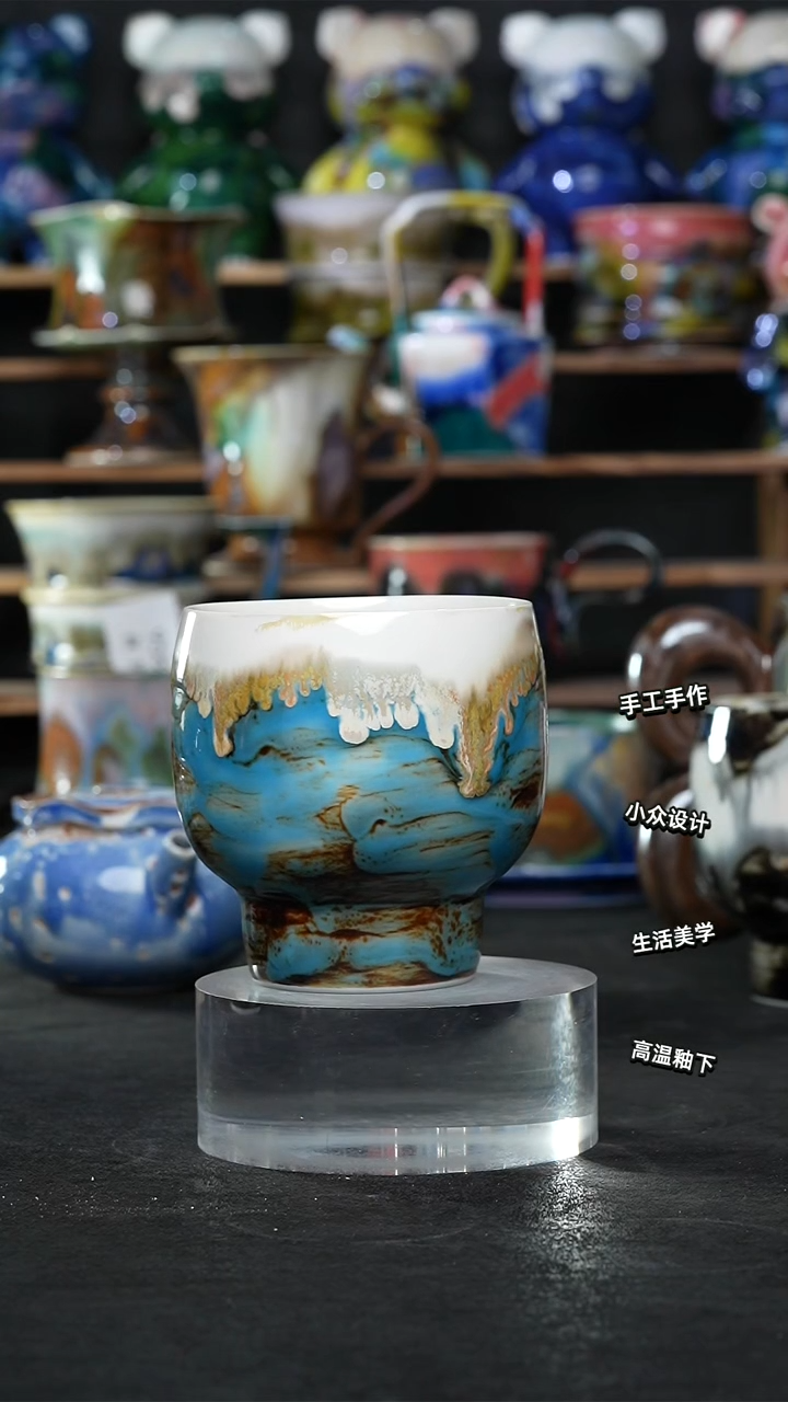 设计师款景德镇森涩手创微瑕（食品级）020