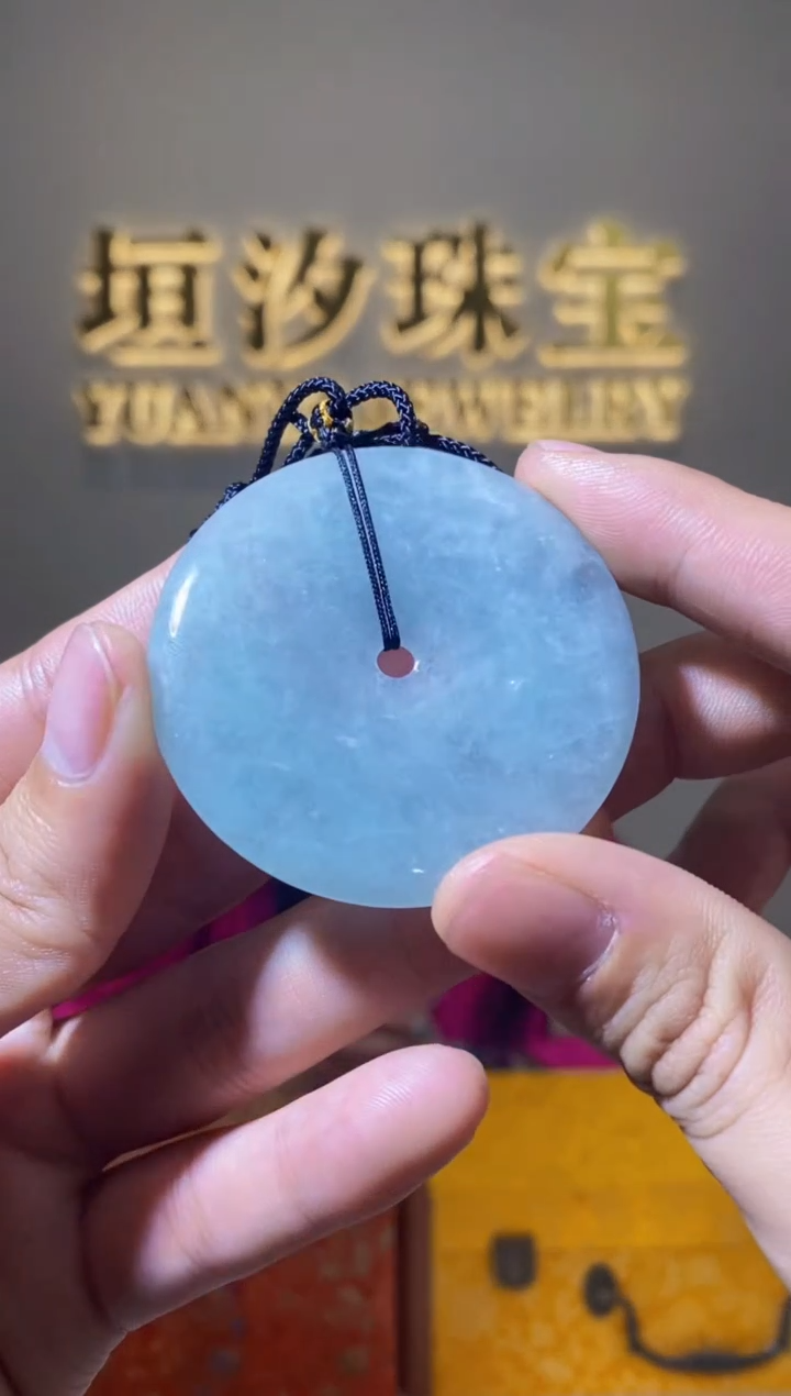 【闪购商品】翡翠颈饰未镶嵌天然A货翡翠（多样性发货）