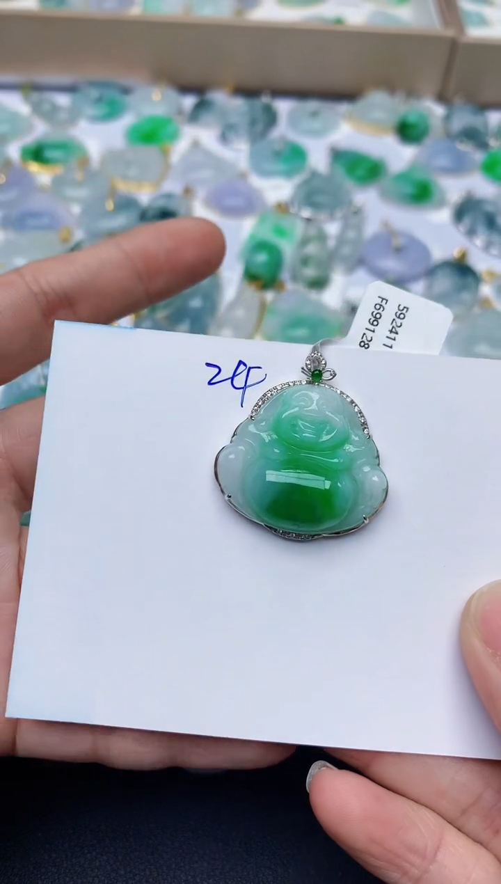 【闪购商品】翡翠颈饰18K金镶嵌天然翡翠A货