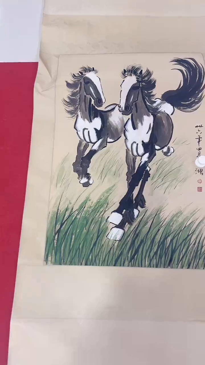 书法杏**者12-3-15徐老师国画作品轴