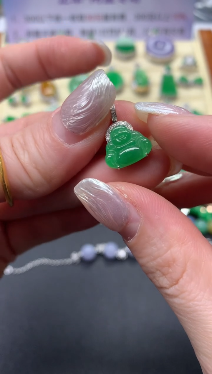 【闪购商品】翡翠吊坠(不含链)18K金镶嵌吊坠|2000+200