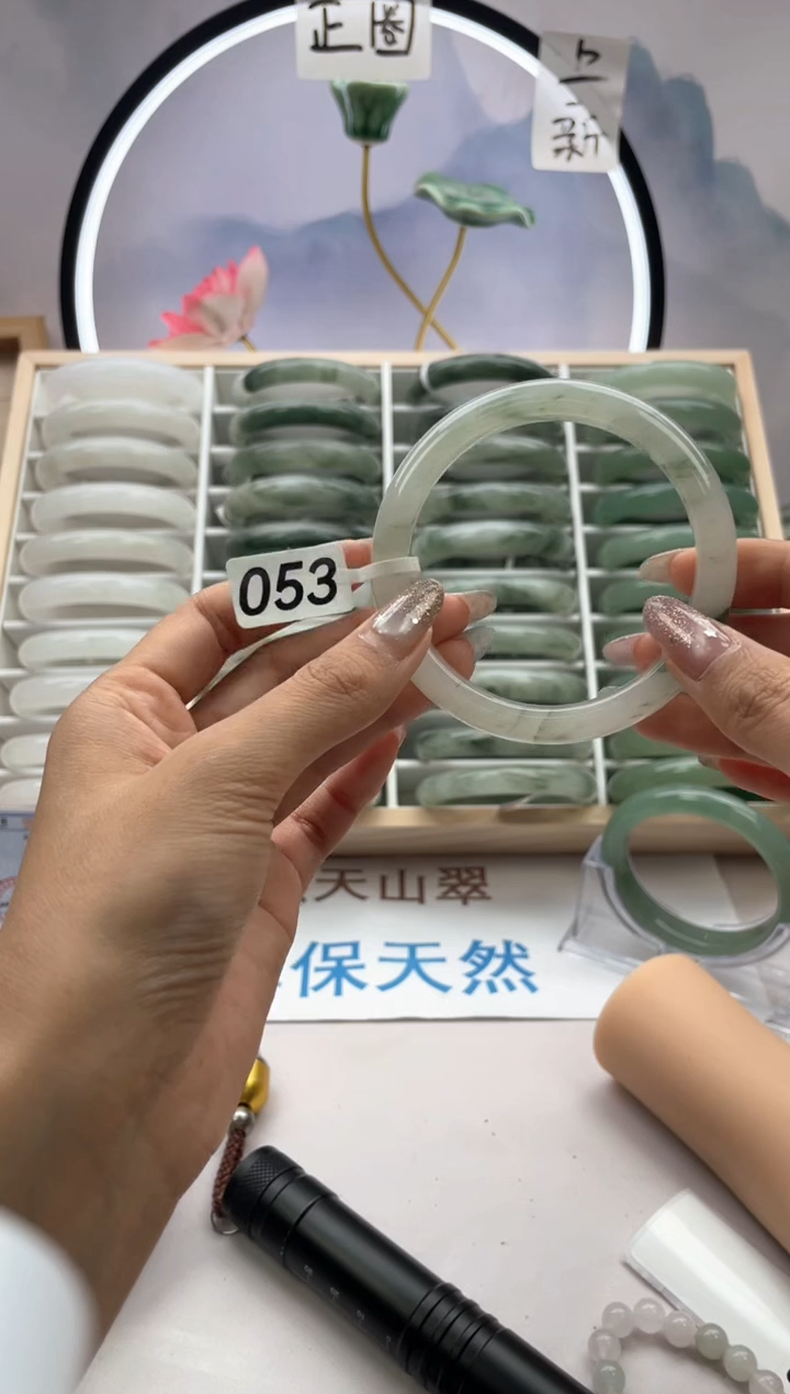 未镶嵌手镯石英质玉053