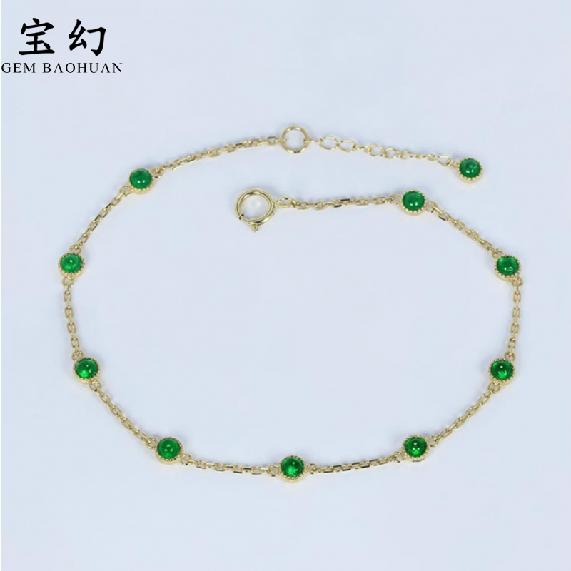 满天星18K黄金VVG斯瓦特天然素面祖母绿满圈手链 糖豆宝石彩金女