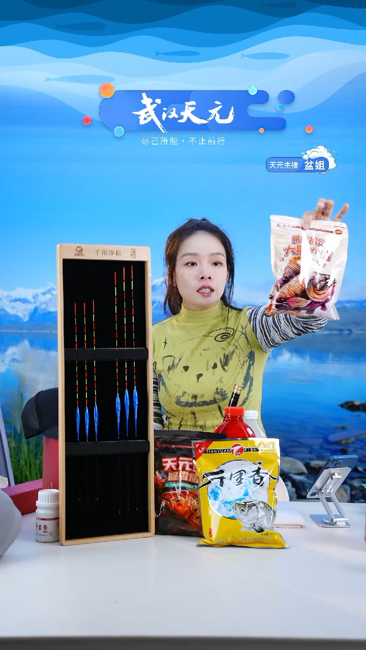 爱****子【闪购】易包搞定大腥大香1包