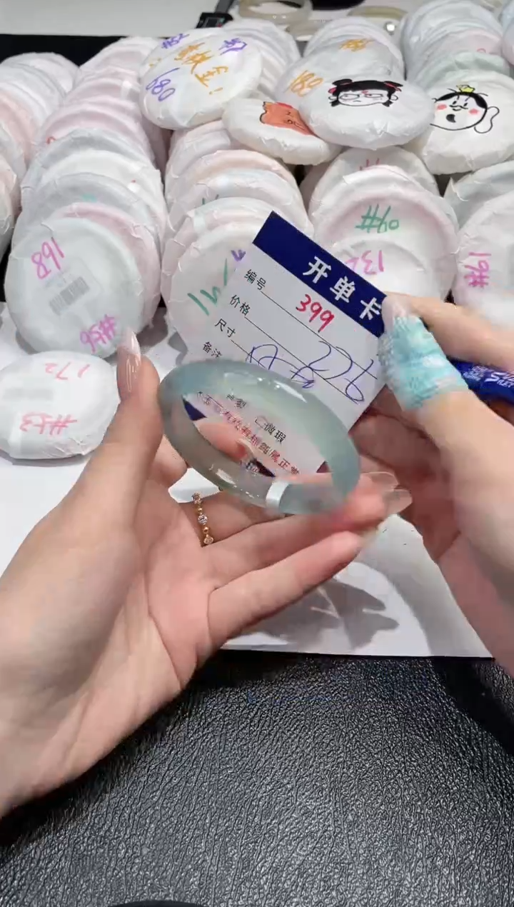 【闪购商品】玛瑙/玉髓手镯未镶嵌399