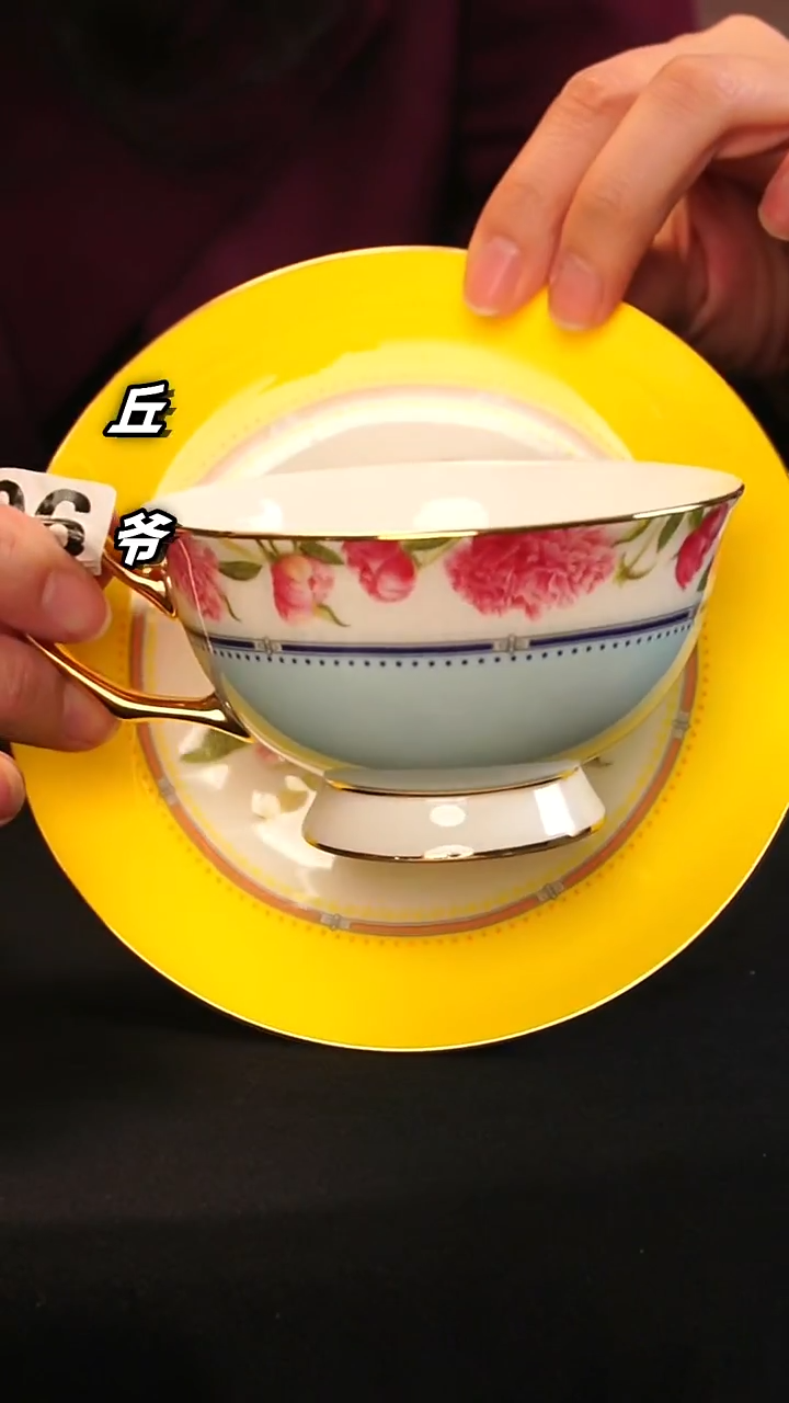 瓷片丘家瓷喜196