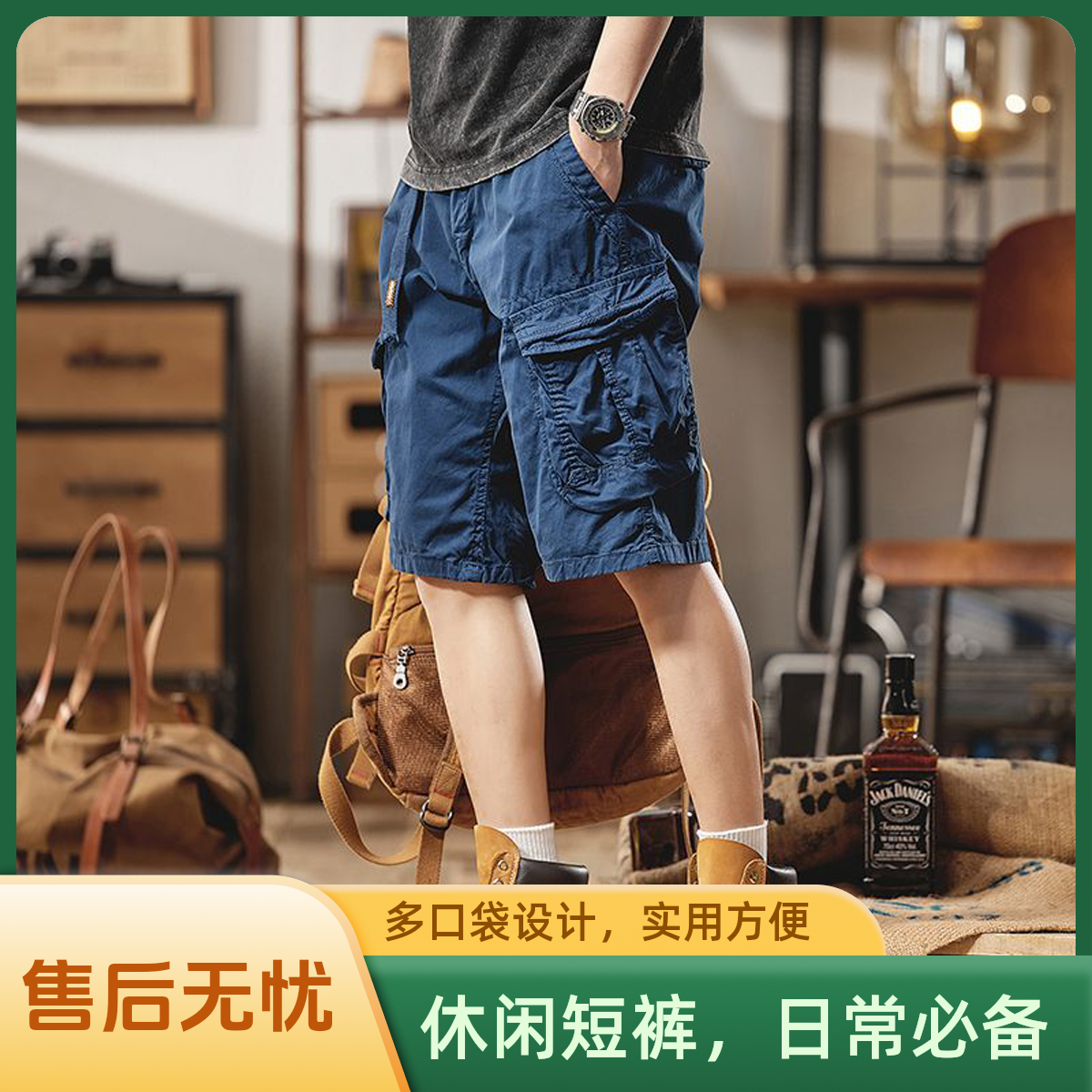 美式重磅工装短裤男士夏季薄款宽松休闲五分裤男生潮牌百搭中裤子