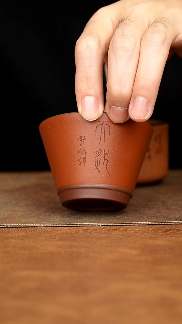 【闪购商品】紫砂茶杯1111111111111111