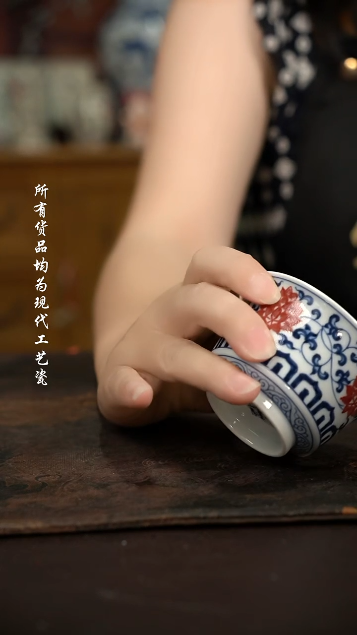微瑕福利 现代瓷