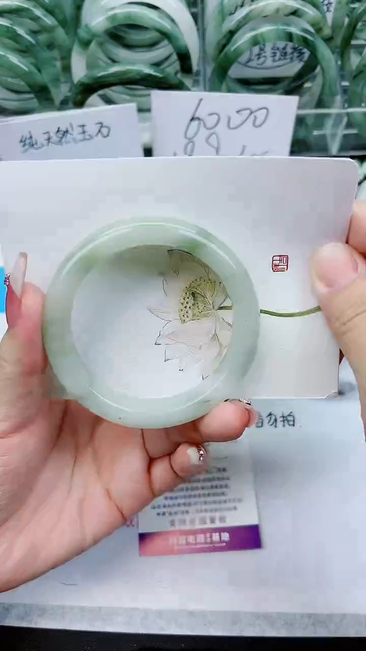 【闪购商品】石英质玉手镯未镶嵌C77号/54-55圈