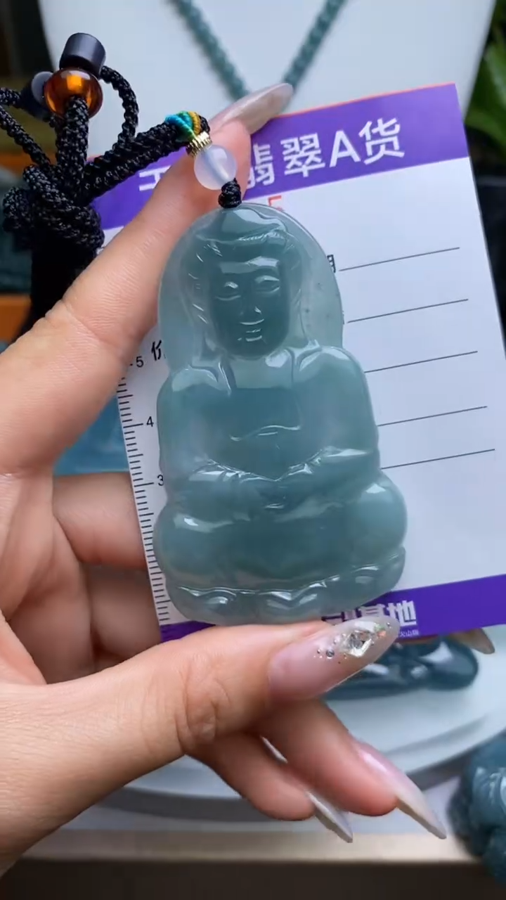 【闪购商品】翡翠未镶嵌颈饰