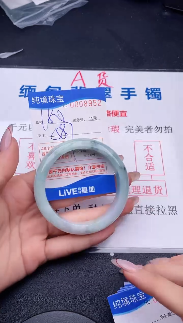 52拍哪个图片就是发哪个