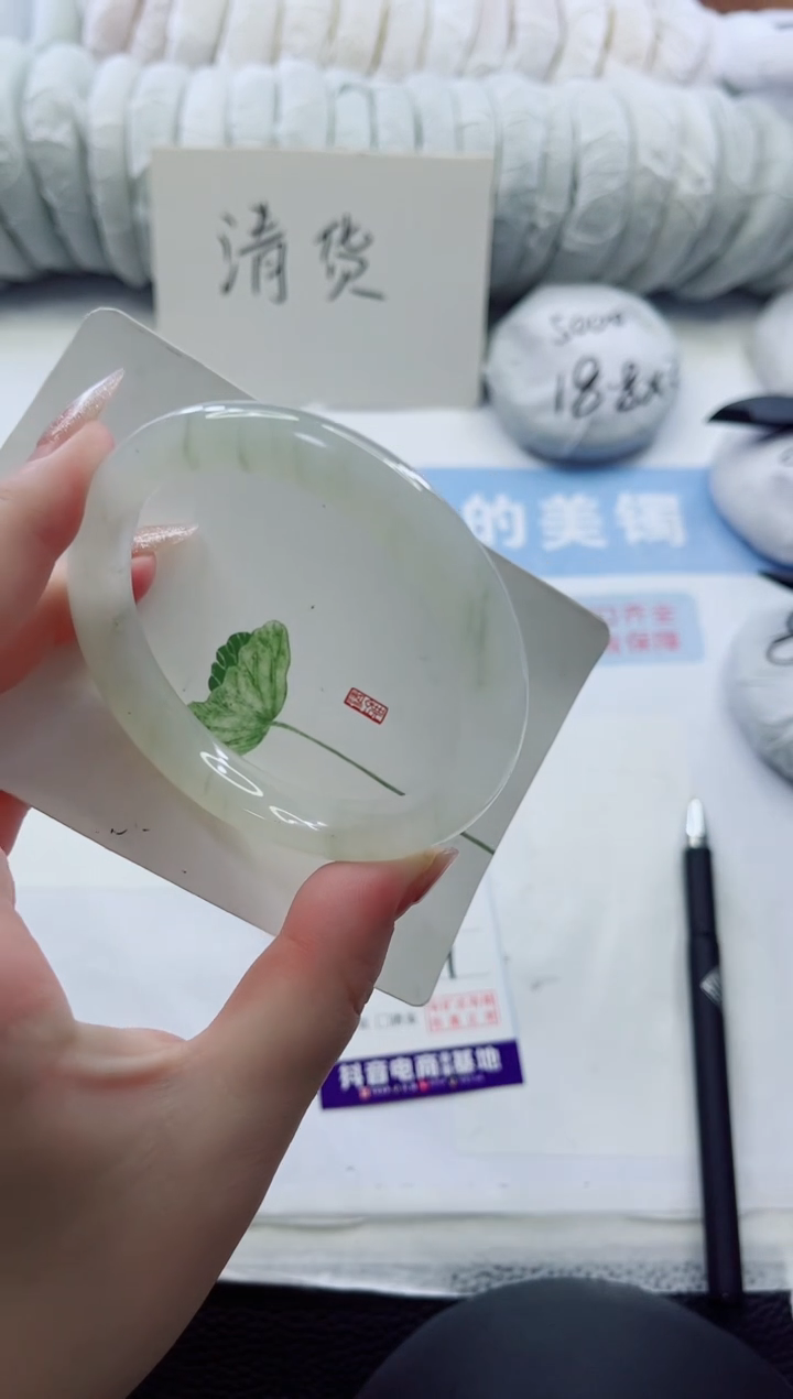 未镶嵌手镯石英质玉多样性发货A31-62