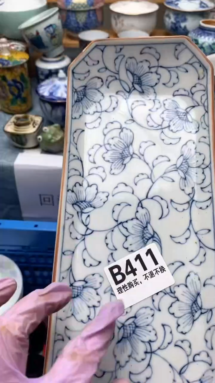 1蒸****王412盛瑞陶瓷   天天放漏