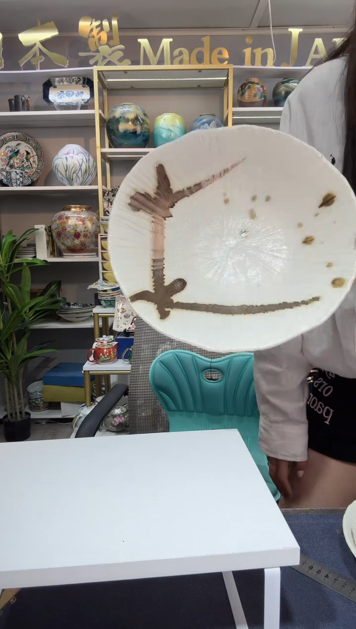 陶瓷23.5厘米椭圆深盘一只